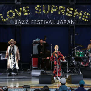 LOVE SUPREME JAZZ FESTIVAL JAPAN 2023