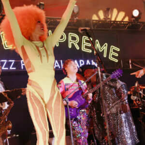LOVE SUPREME JAZZ FESTIVAL JAPAN 2023