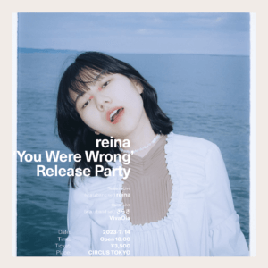 reina You Were Wrong Release Party