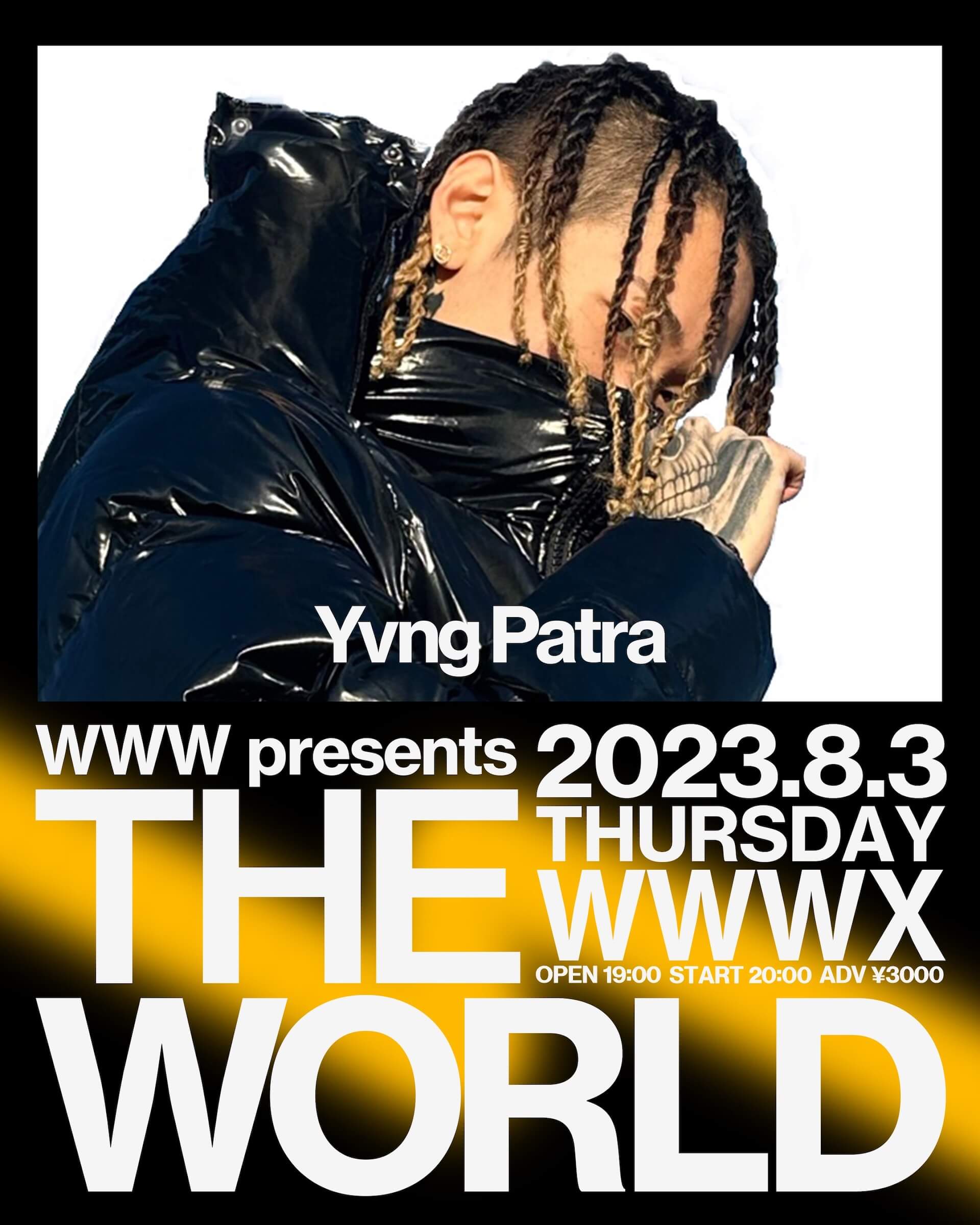 釈迦坊主、7、Yvng Patraの三者がロングセットを披露｜ WWWの新イベントシリーズ〈THE WORLD〉開催 music230609-the-world2