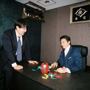 山崎一門 日本統一