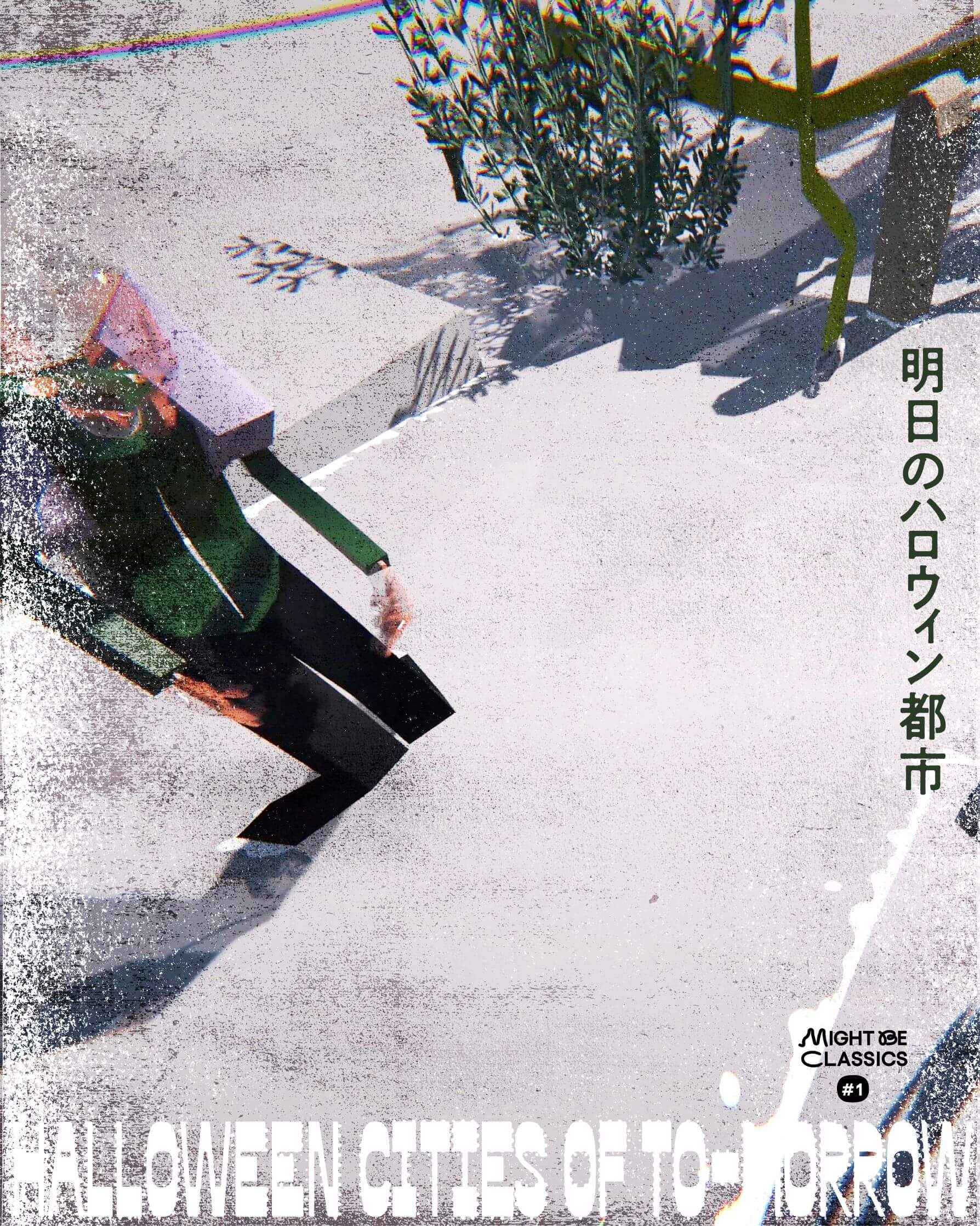 「ハロウィンが伝承と化した未来の渋谷」をテーマに現代美術家・菅野歩美が映像インスタレーションで表現｜CCCと東急不動産が取り組む「まちづくり協定」のアートプロジェクト「SHIBUYA ART BASE」が始動 art230615_shibuya-art-base-02