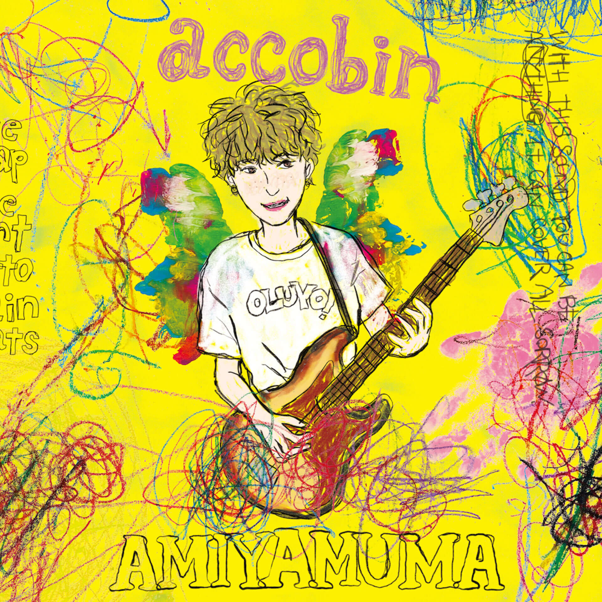 accobin（福岡晃子）、初のソロアルバム『AMIYAMUMA』をリリース｜オリジナルZINEの発売も music230516-accobin7-1920x1920