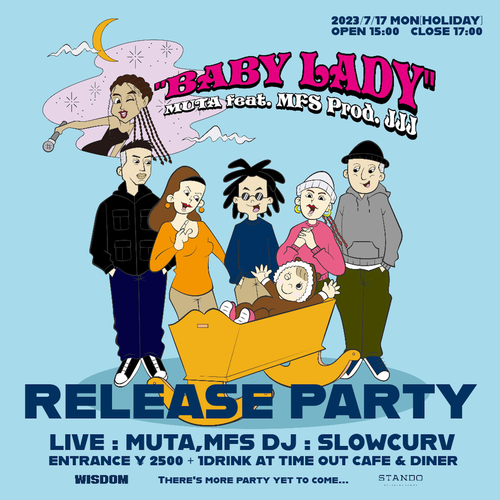 MUTA「BABY LADY feat. MFS」リリースパーティーが開催｜DJにSLOWCURVが登場 music230622-muta-mfs2