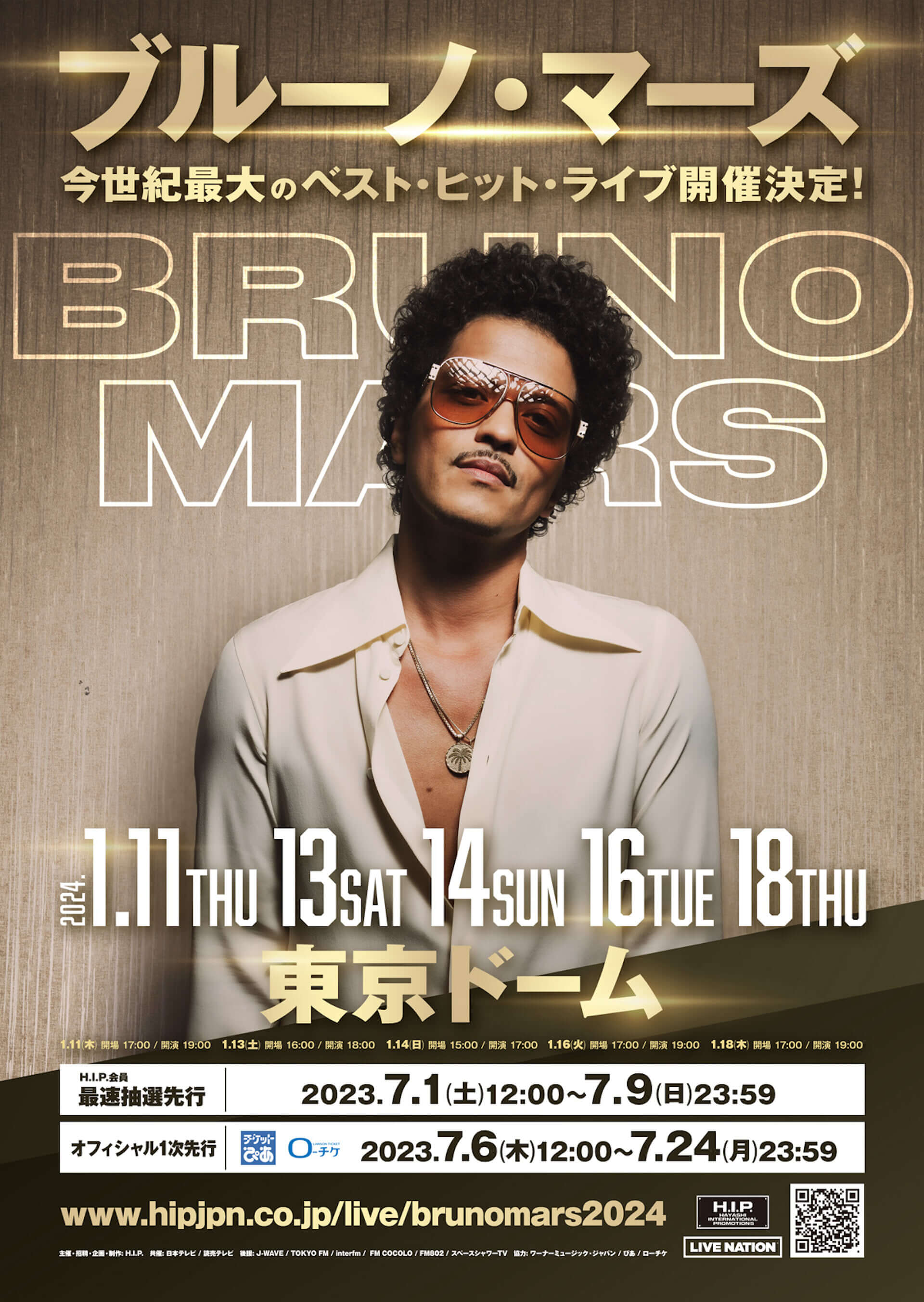 Best of Bruno Mars Live at Tokyo Dome