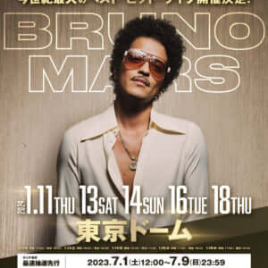 BEST of Bruno Mars Live at Tokyoチケット日時2024年1月11日