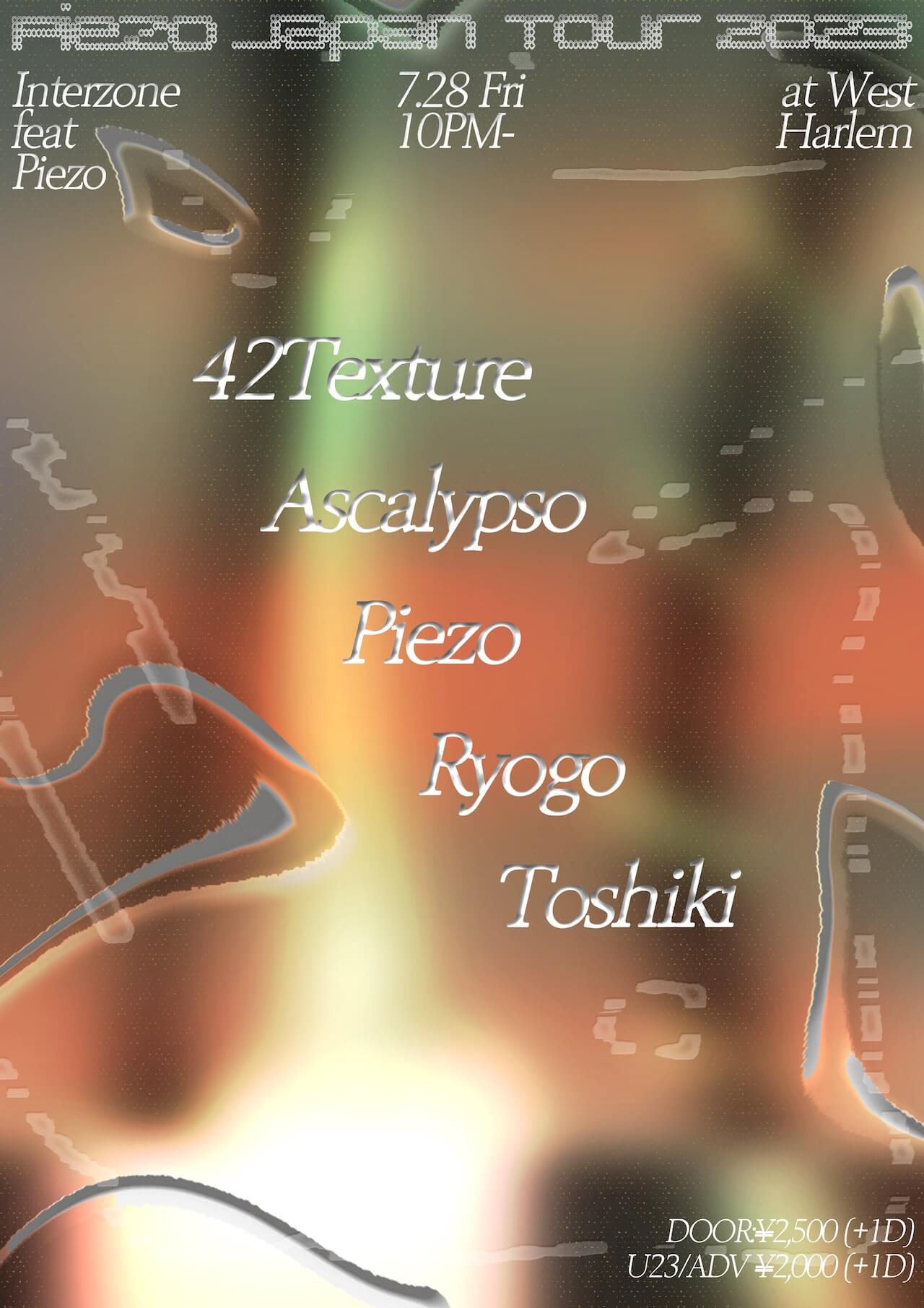 ブリストル・テクノを経由するコンテンポラリーなUKフューチャリズム｜Piezoの初来日ジャパン・ツアーが開催 music230712-piezo-2