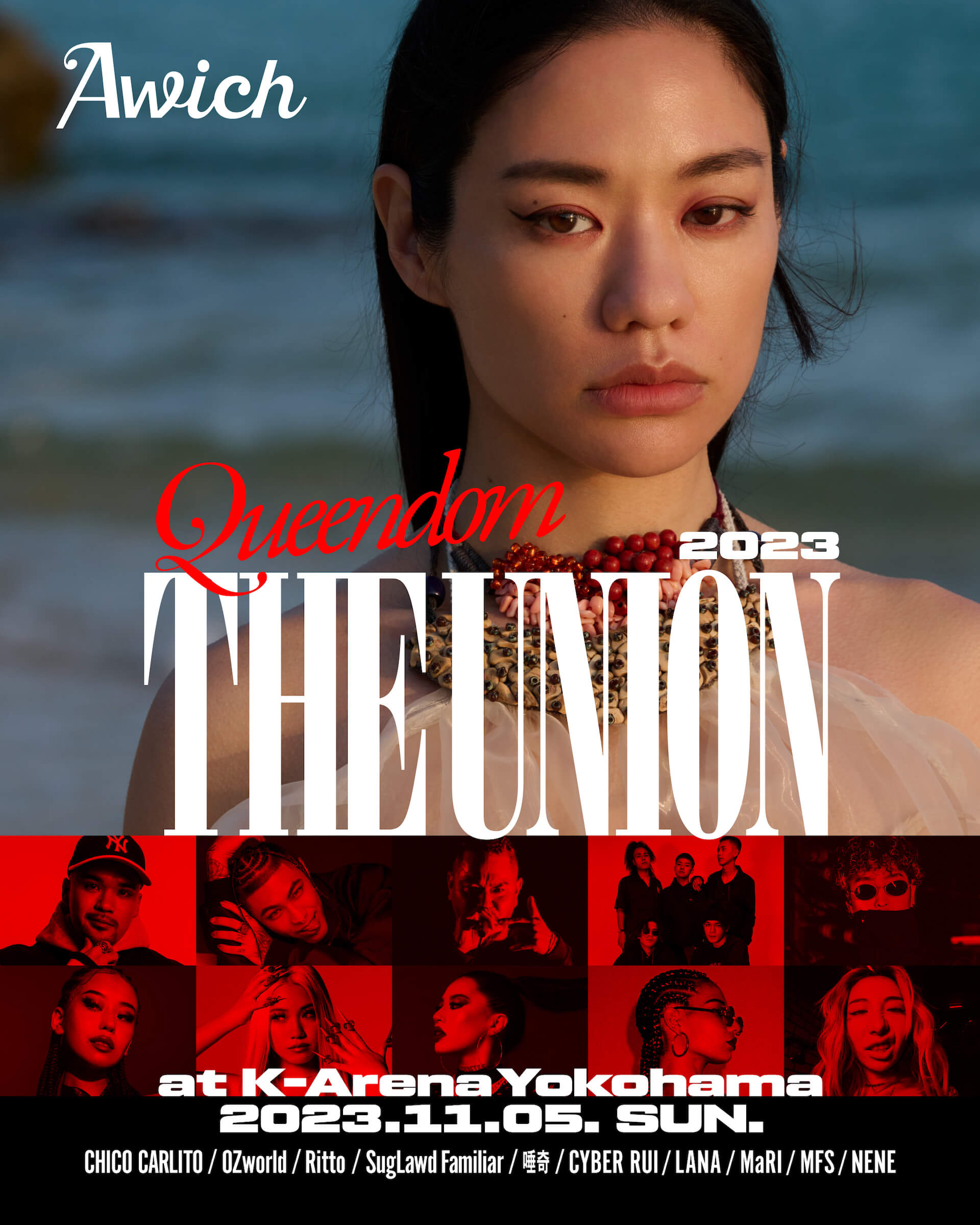 Awich初のアリーナ公演＜Queendom -THE UNION- at K-Arena Yokohama＞にNENE、LANA、MaRI、MFS、CYBER RUIが参加決定 music230726_awich-01