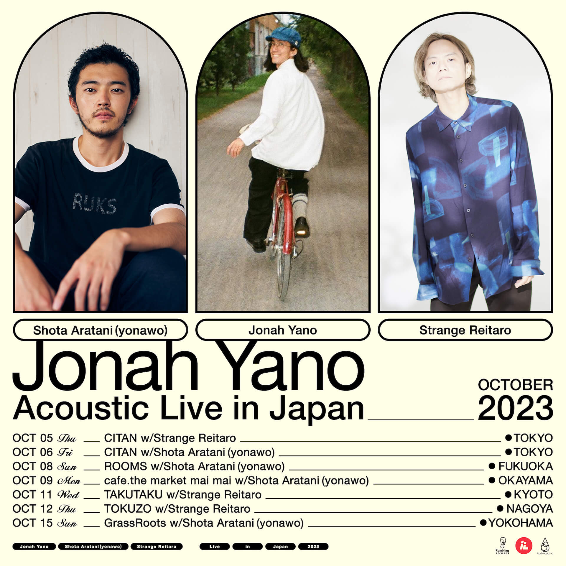 Jonah Yano、初となる来日ツアーを10月に開催｜奇妙礼太郎、荒谷翔大（yonawo）とのジョイントライブ形式によるプレミアムな一夜に music230801-jonah-yano2