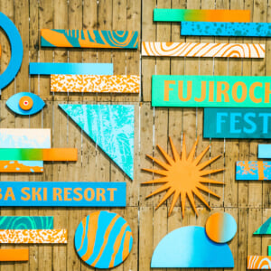 FUJI ROCK FESTIVAL 2023 フジロック