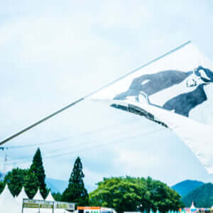 FUJI ROCK FESTIVAL 2023 フジロック