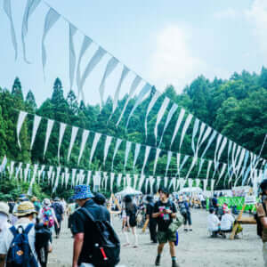 FUJI ROCK FESTIVAL 2023 フジロック
