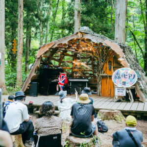 FUJI ROCK FESTIVAL 2023 フジロック