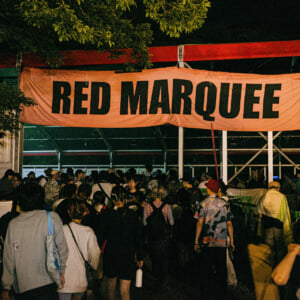 FUJI ROCK FESTIVAL 2023 フジロック