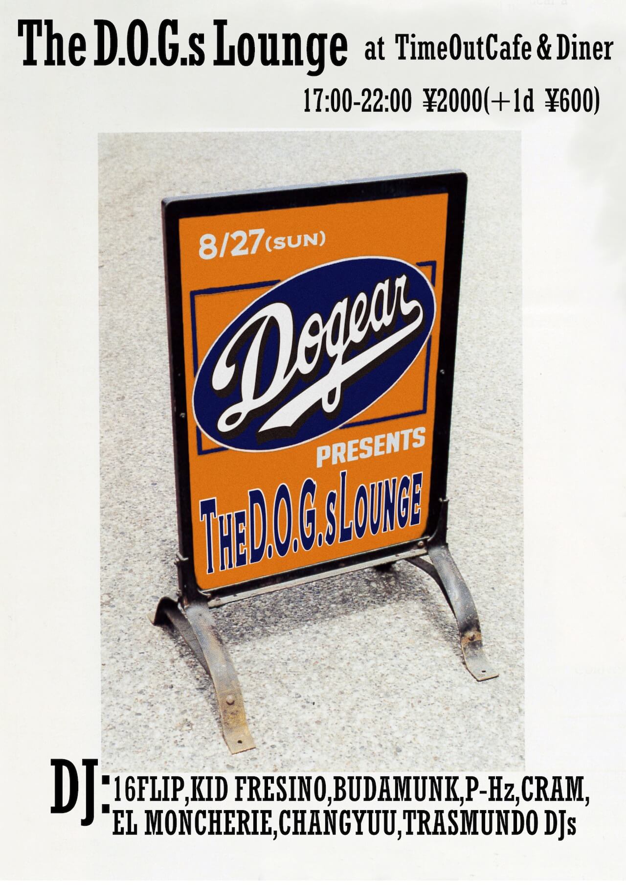 『DOGEAR RECORDS × NEW ERA』コラボキャップ発売｜レーベル主催イベント＜The D.O.G.s Lounge＞にて先行販売 music230826-dogear-newera-10