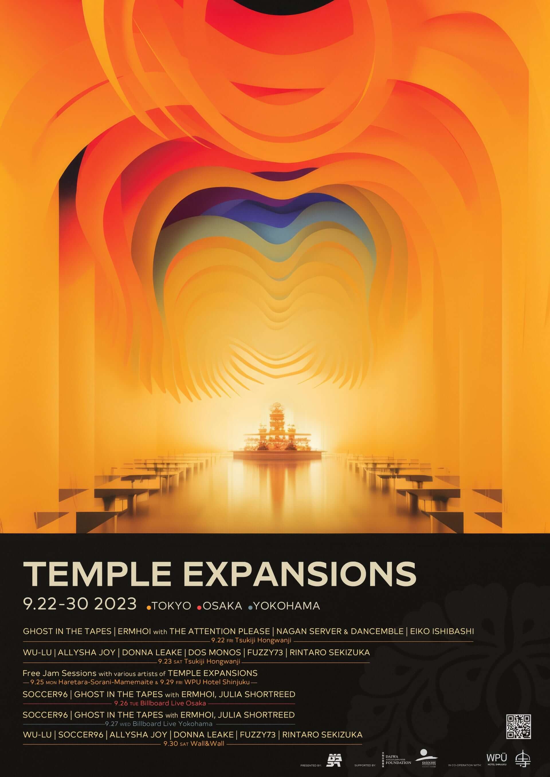 Temple Expansions