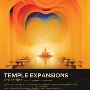 Temple Expansions