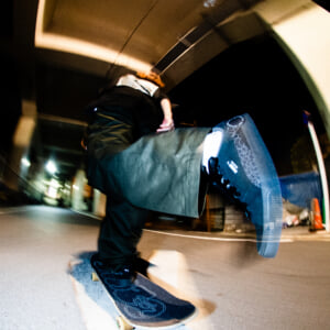 PUMA x Diaspora skateboards