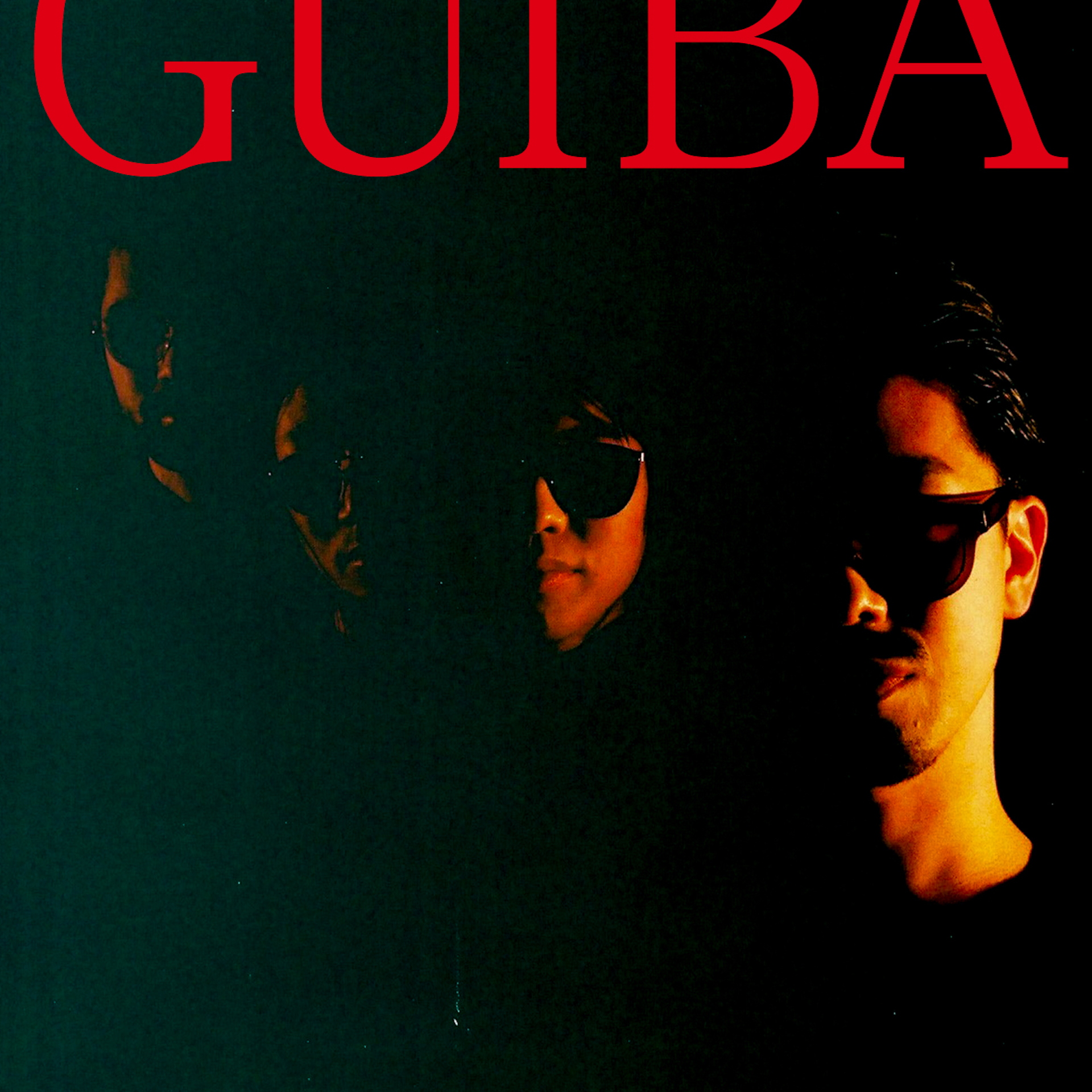 Guiba、1stフルアルバム＆収録曲「灰」のMVを本日リリース｜リリースパーティーとしてKhakiとの2マンライブを渋谷・WWWにて開催 music231025-guiba2