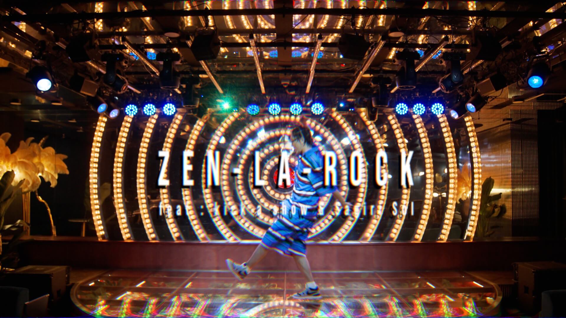 ZEN-LA-ROCK、400枚限定の7inch収録にも収録の「今夜はクラシックス」MVを公開｜grooveman Spotがプロデュース、Kick a Show、Sagiri Sól、KASHIFらも参加 music231024-zen-la-rock4
