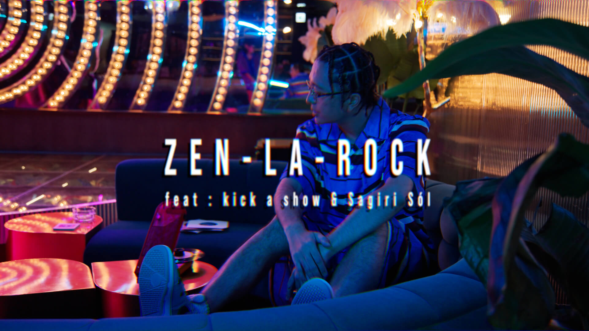 ZEN-LA-ROCK、400枚限定の7inch収録にも収録の「今夜はクラシックス」MVを公開｜grooveman Spotがプロデュース、Kick a Show、Sagiri Sól、KASHIFらも参加 music231024-zen-la-rock1