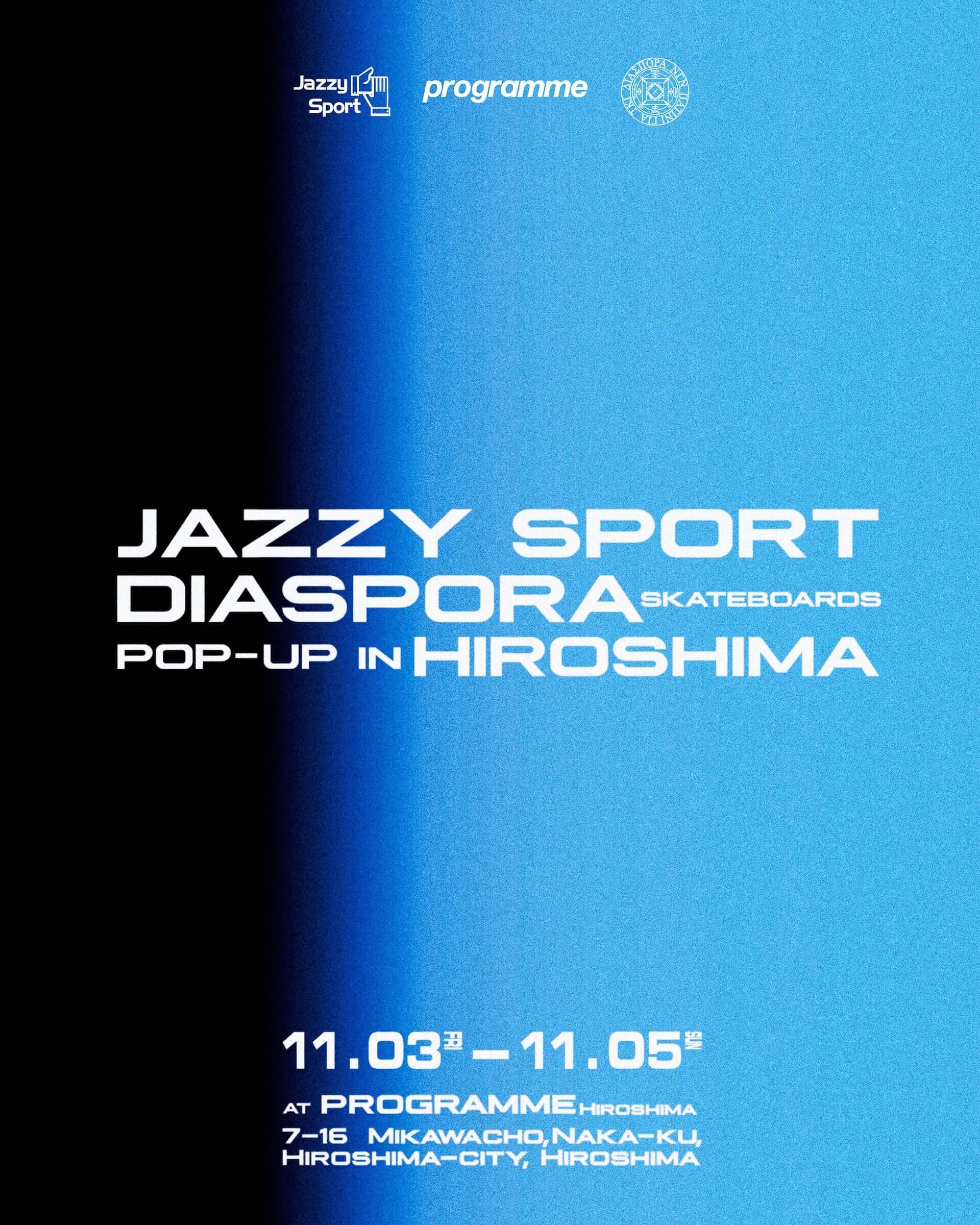 Diaspora skateboards　Jazzy Sport