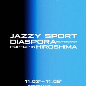 Diaspora skateboards　Jazzy Sport