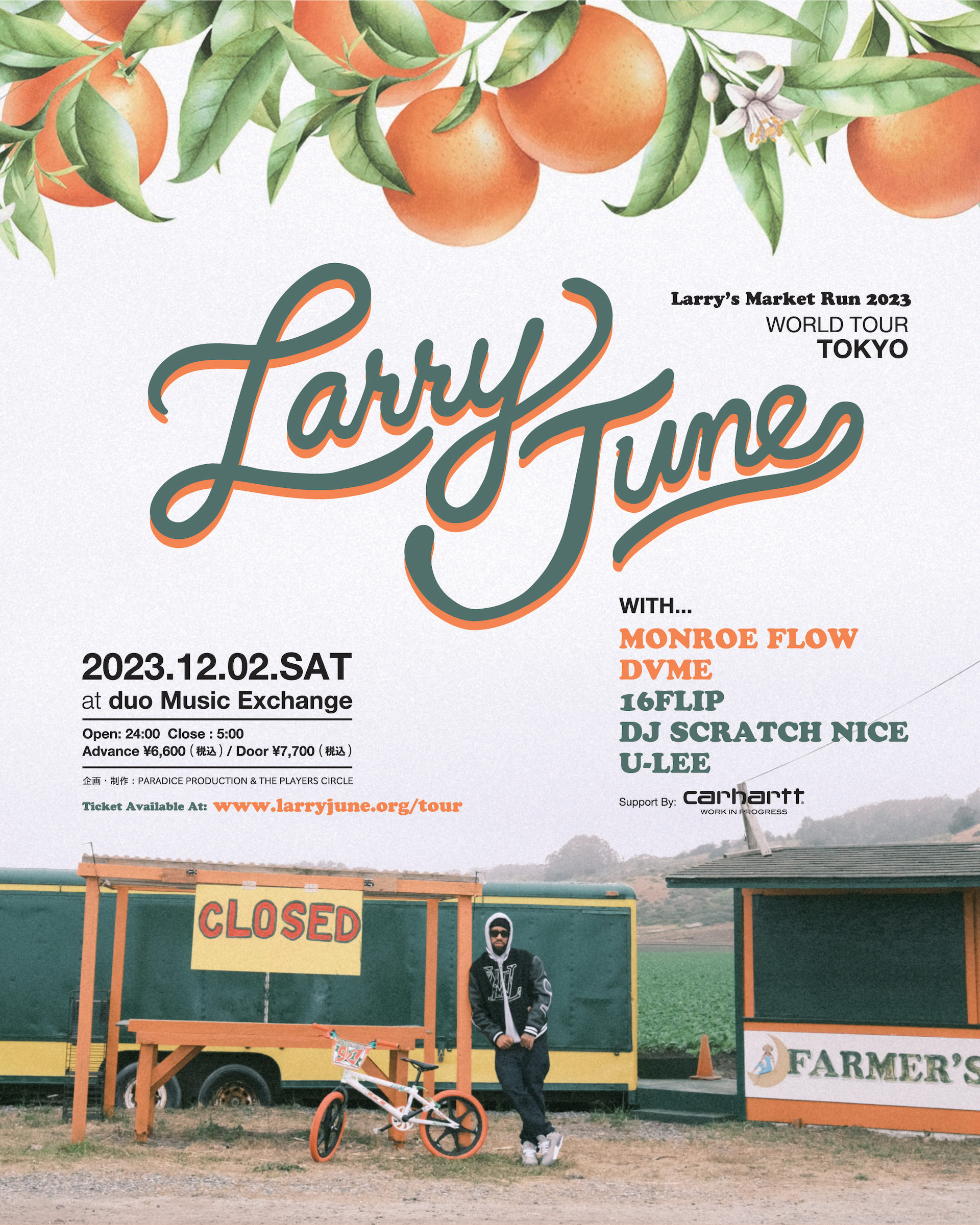 Larry Juneによる来日公演が東京と大阪にて開催｜盟友・Monroe Flowに加えMFSや16FLIPなど豪華アクトがそれぞれ出演 music231107-larry-june2-1