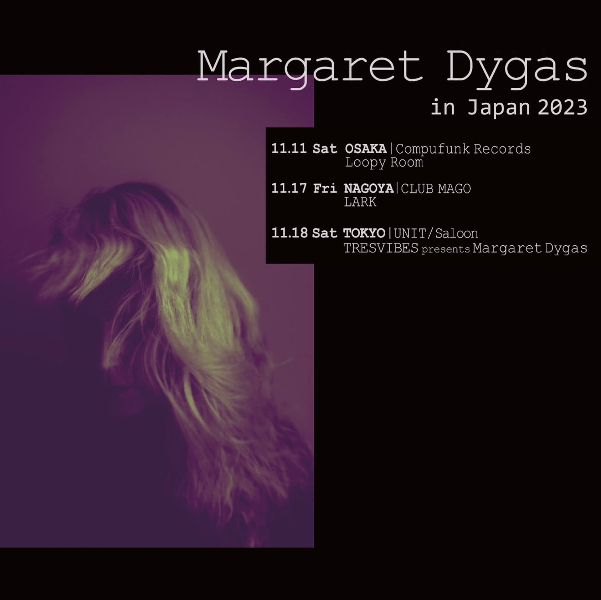 【今週末開催】ミニマルハウス・クイーン“Margaret Dygas”が2018年以来の来日｜Albino Sound、Romy Mats、Jinya（D.A.N）ら出演 music231114-MargaretDygas-2