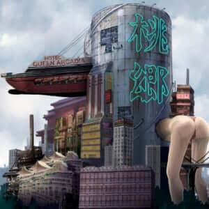 TOOBOE 錠剤