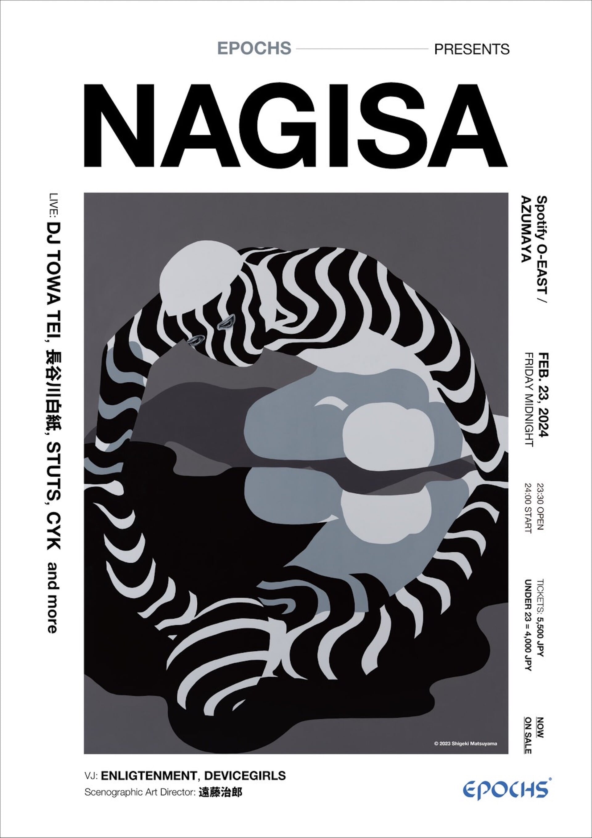 EPOCHS Presents NAGISA