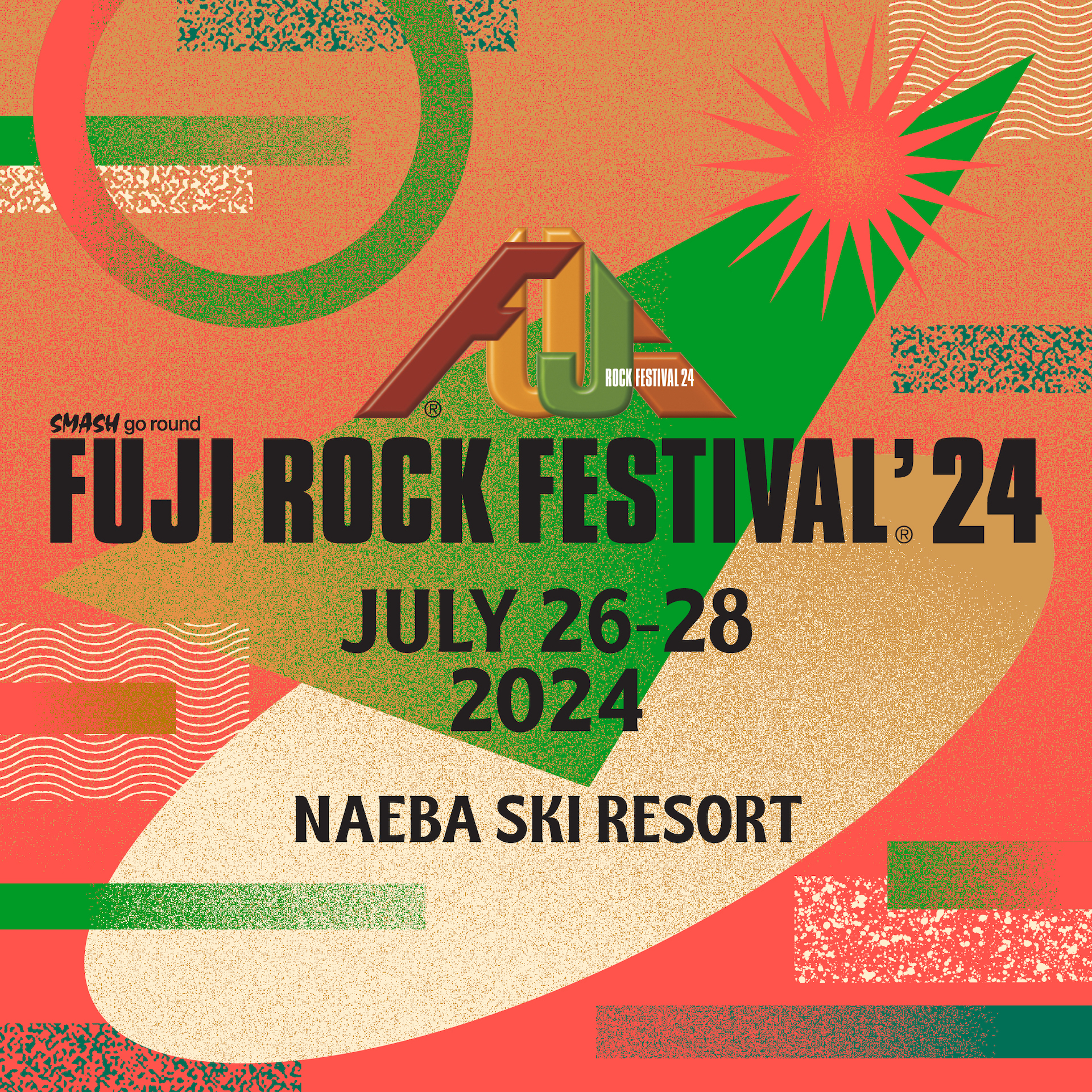 ＜FUJI ROCK FESTIVAL’24＞第二弾ラインナップ発表でNoel Gallagher's High Flying Birds、KID FRESINO、クリープハイプ、Sampha、Kim Gordon、betcover!!ら27組の出演が発表 music240112-fuji-rock-festival1