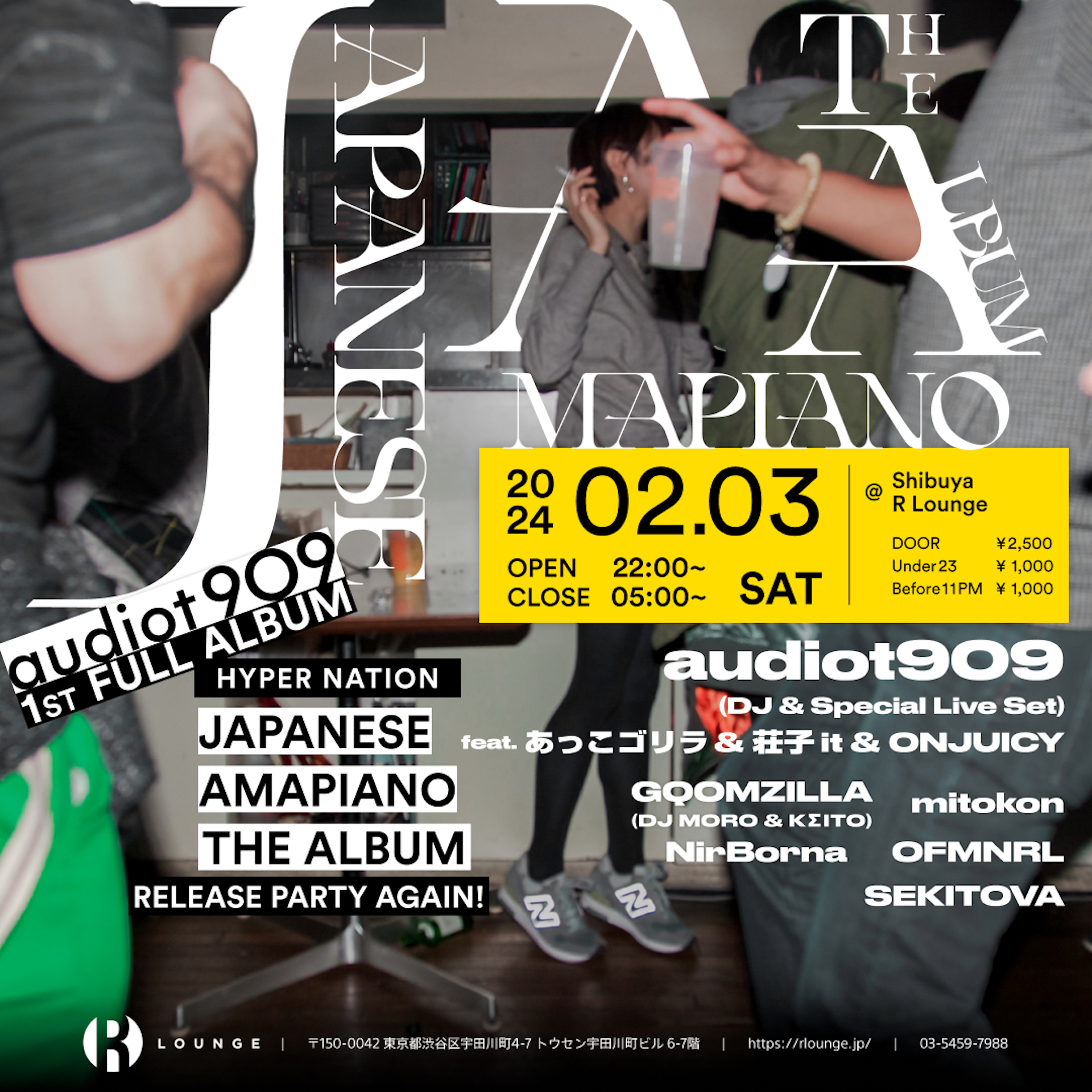 ジャパニーズアマピアノのパイオニア・audiot909がアルバムのリリースパーティーをリブートして再開催｜あっこゴリラ、荘子it、ONJUICYがライブを披露 music240113-audiot9092