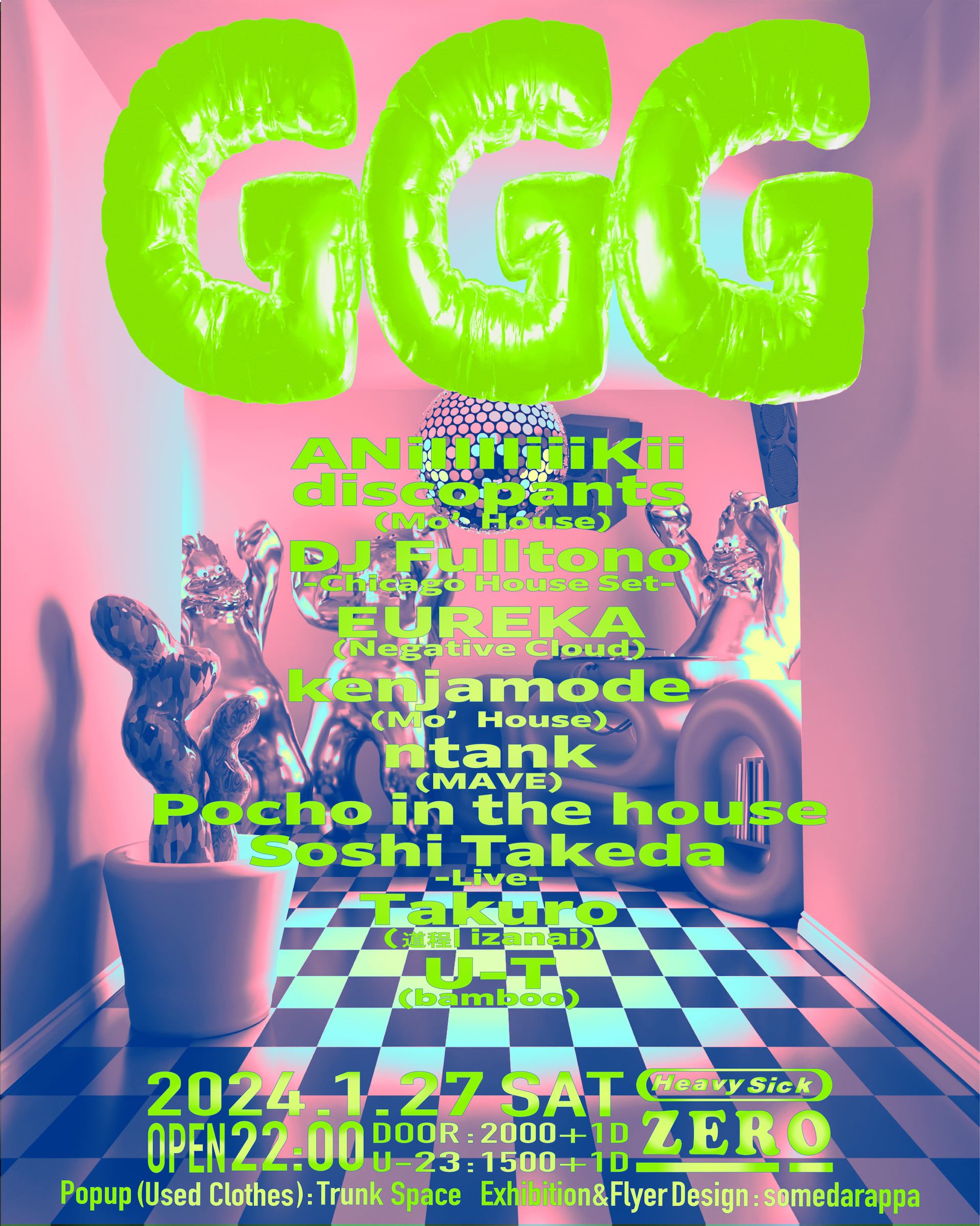 DJ Fulltono、ANiIIIIiiiKii、Soshi Takeda、ntank（MAVE）らが出演｜パーティー＜GGG（Great Giant Good）＞の拡大版が中野heavysick ZEROで開催 music240117-ggg2
