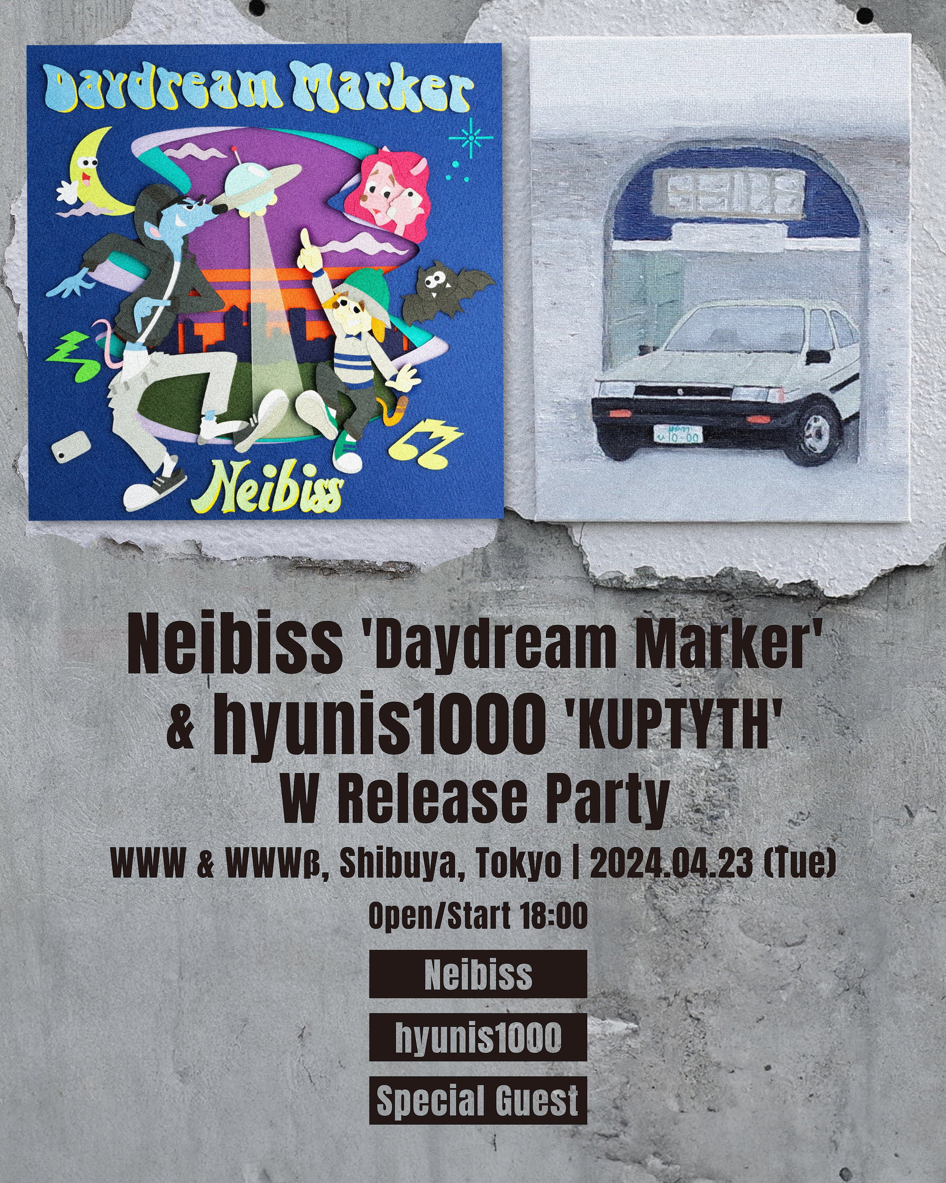 Neibiss、最新作『Daydream Marker』のリリース・パーティーが決定｜東京はhyunis1000のソロアルバム『KUPTYTH』とのWリリース・パーティー、大阪はNeibiss初のワンマン公演に music240131-neibiss2