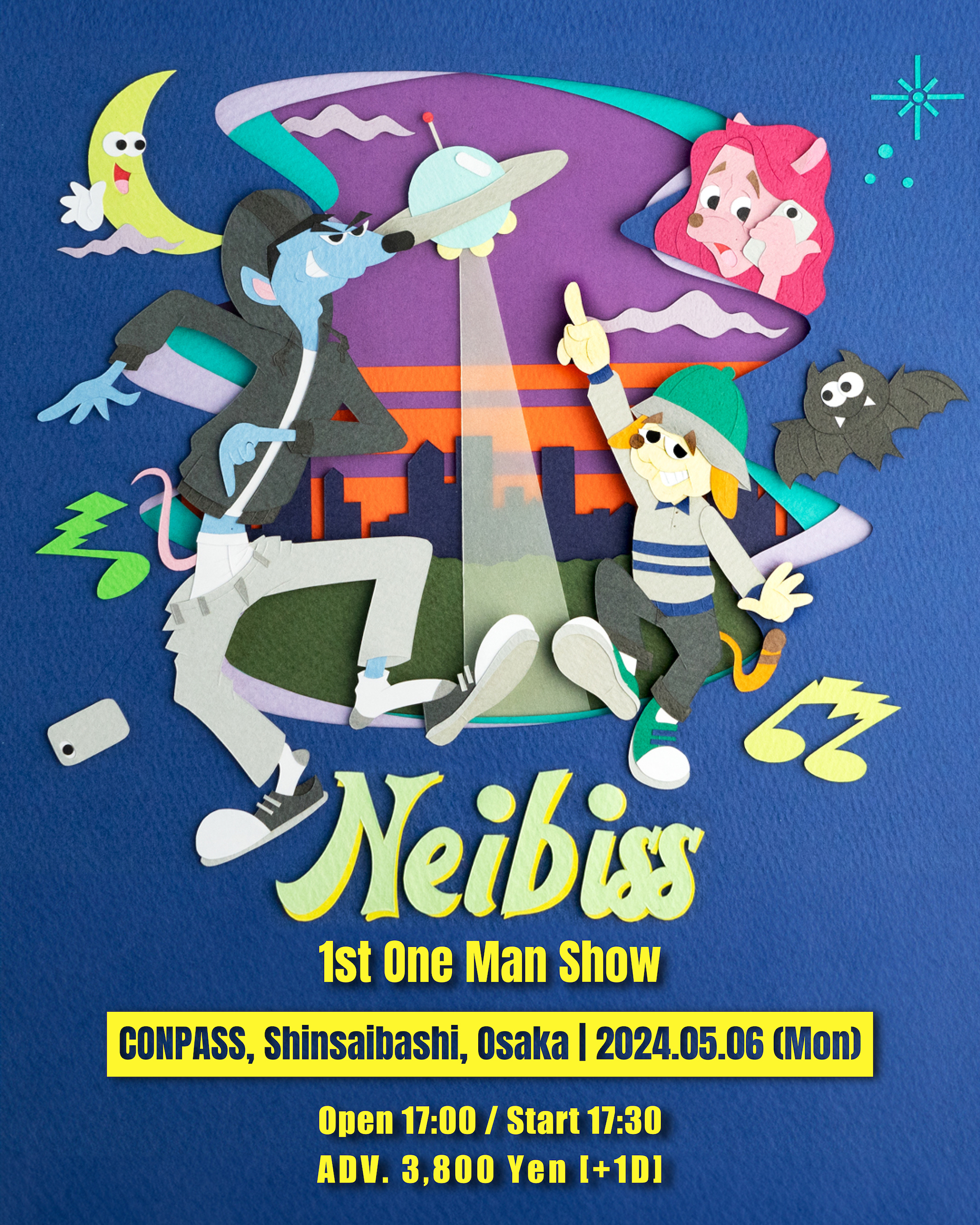 Neibiss、ニューアルバム『Daydream Marker』より「Looking 4u」のMVを公開｜ATSURO、ちーが監督を務める music240131-neibiss1