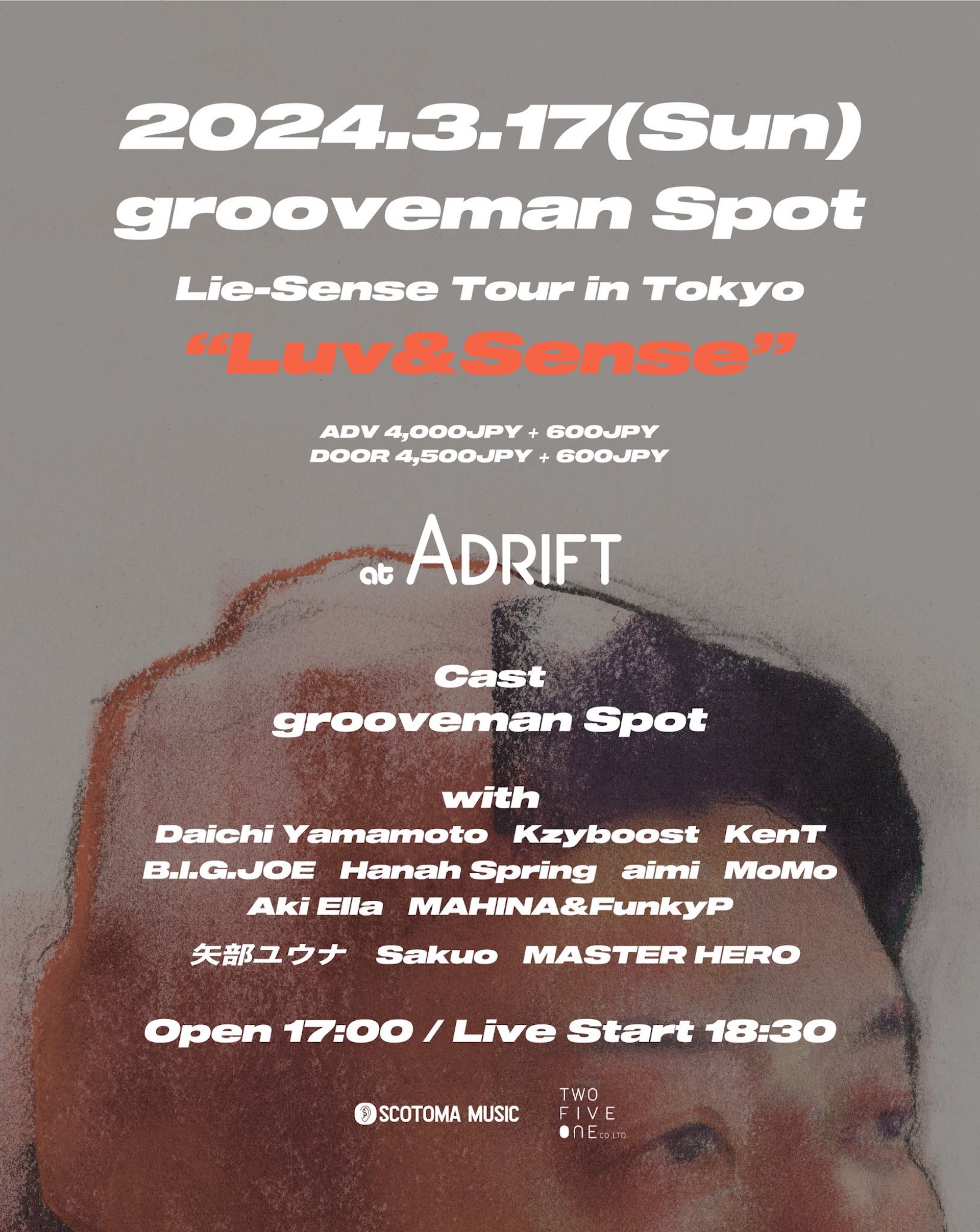 grooveman Spot、＜“Lie-Sense” Tour＞の千秋楽を下北沢・ADRIFTにて開催｜Daichi Yamamoto、Kzyboost、KenT、B.I.G.JOE、aimi、Hanah Springら出演 music240205-luv-and-sense