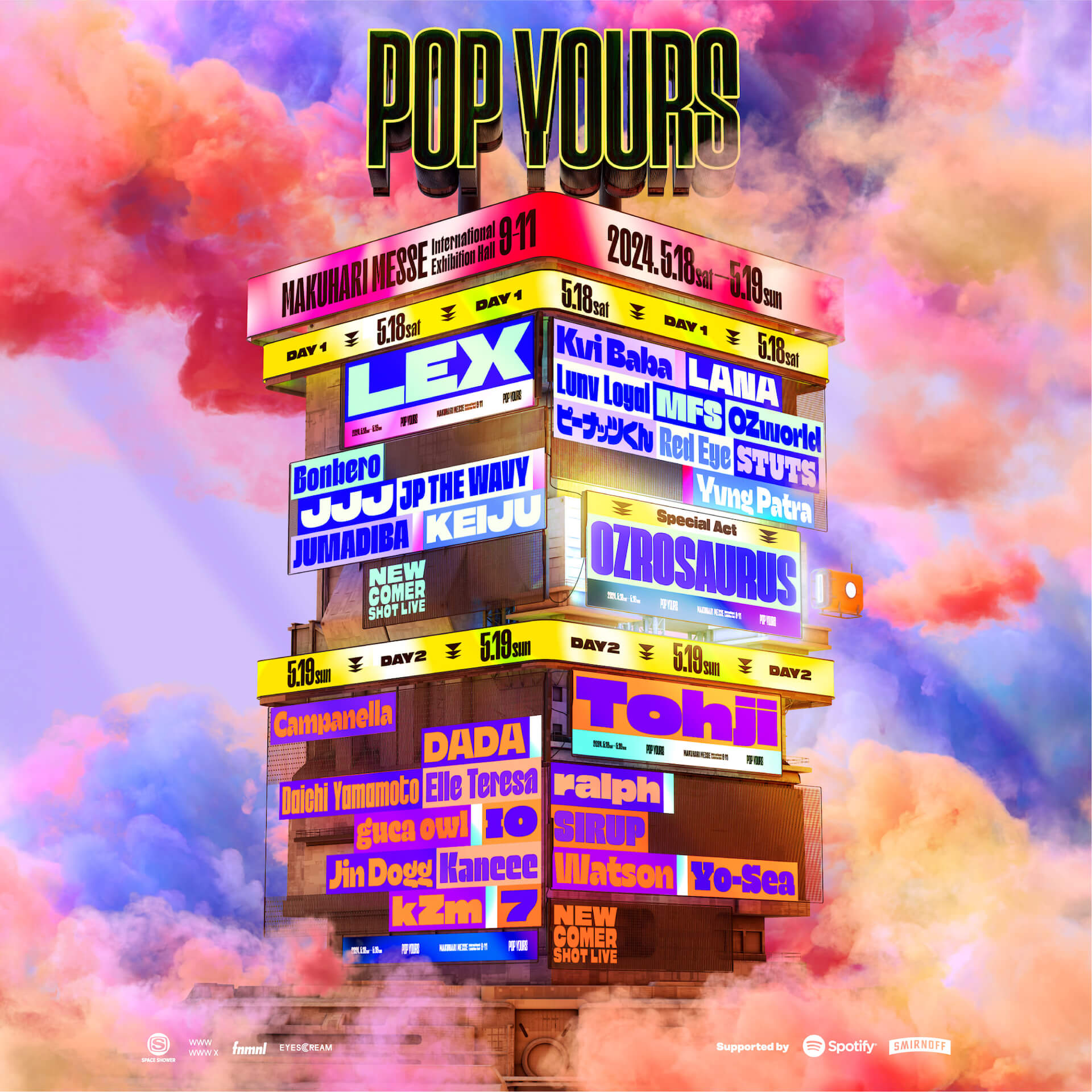 OZROSAURUSがスペシャルアクトとして＜POP YOURS 2024＞DAY 1に出演 music240207-pop-yours