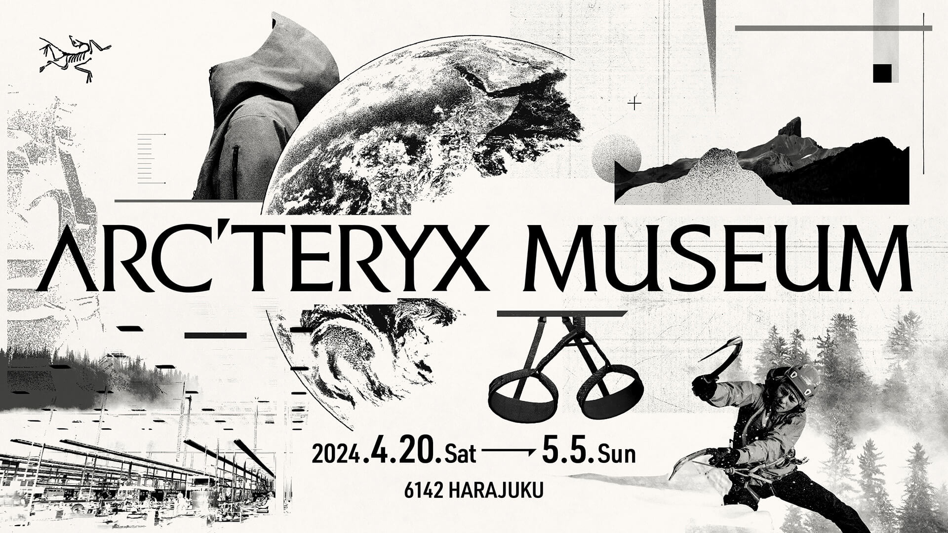アークテリクス初のブランド・エクスペリエンスイベント『ARC’TERYX MUSEUM』4月より開催｜様々な角度からブランドテーマを体感 lifefashion240220-arcteryx1