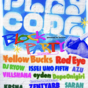 PLAYCODE BLOCK PARTY powered by believe