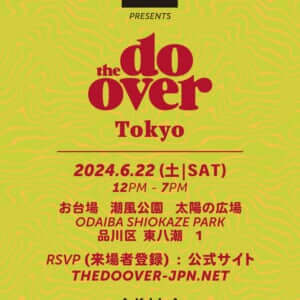 The Do-Over TOKYO 2024