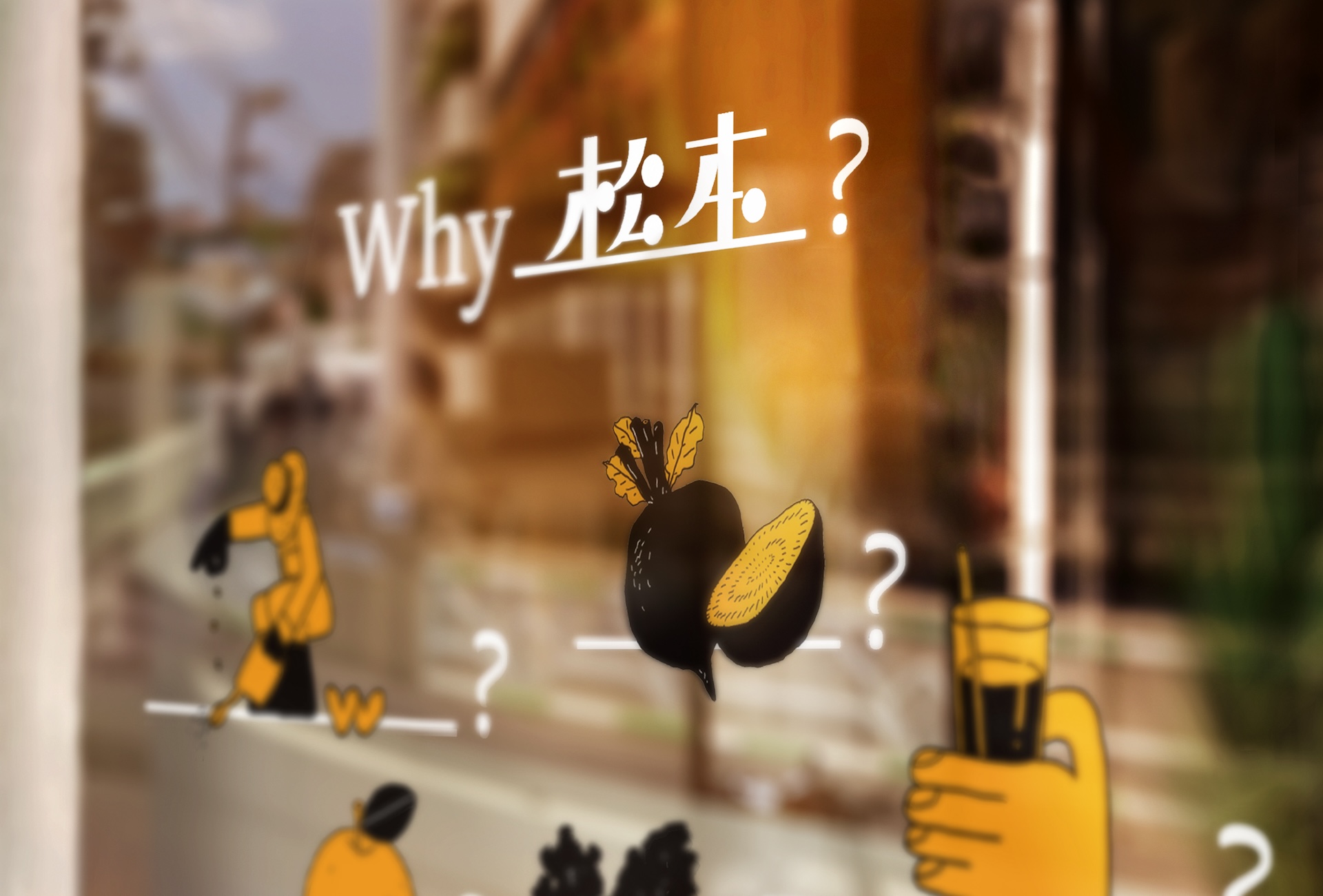 ヴィーガンフードブランド「Why＿?」が長野・松本駅前にオープン｜フジロックのグラフィックなどを手掛けるAsuka Watanabeによるライブペインティングも gourmet240420-why-matsumoto9