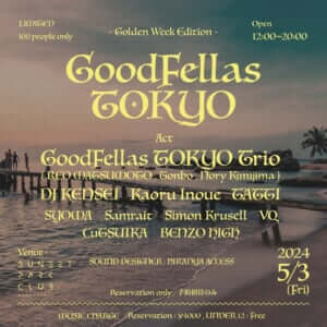 Good Fellas TOKYO