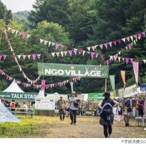 FUJI ROCK FESTIVAL’24