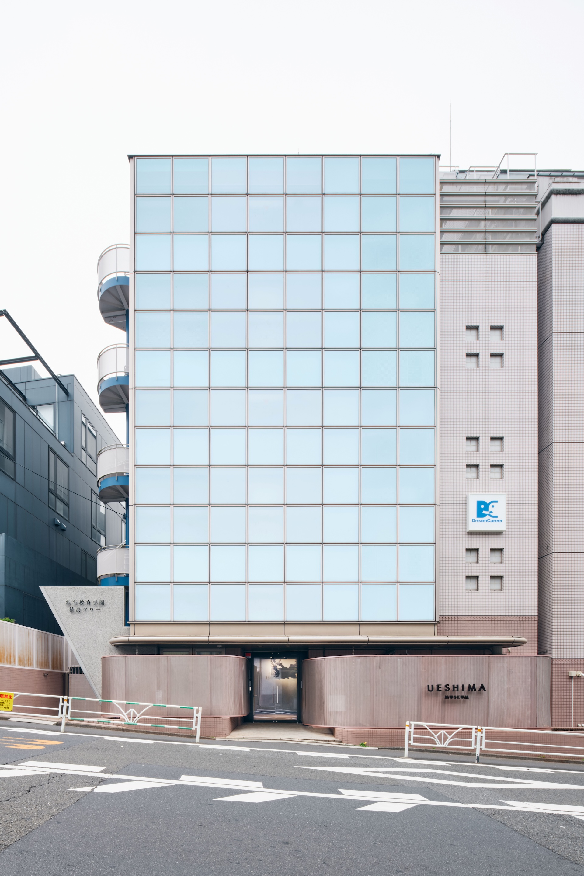 渋谷教育学園の敷地内に新たな美術館「UESHIMA MUSEUM」開館｜6月1日より一般公開 artculture240513-ueshima-museum5