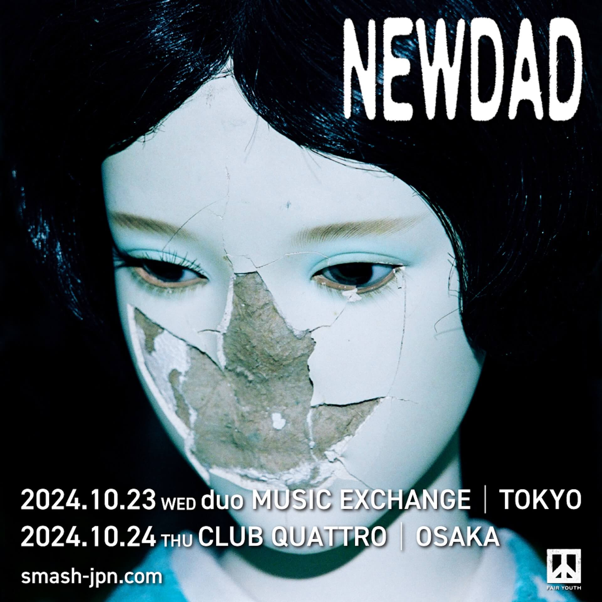 NewDad、初となる来日公演を今年10月に東京と大阪で開催 music240514-newdad2