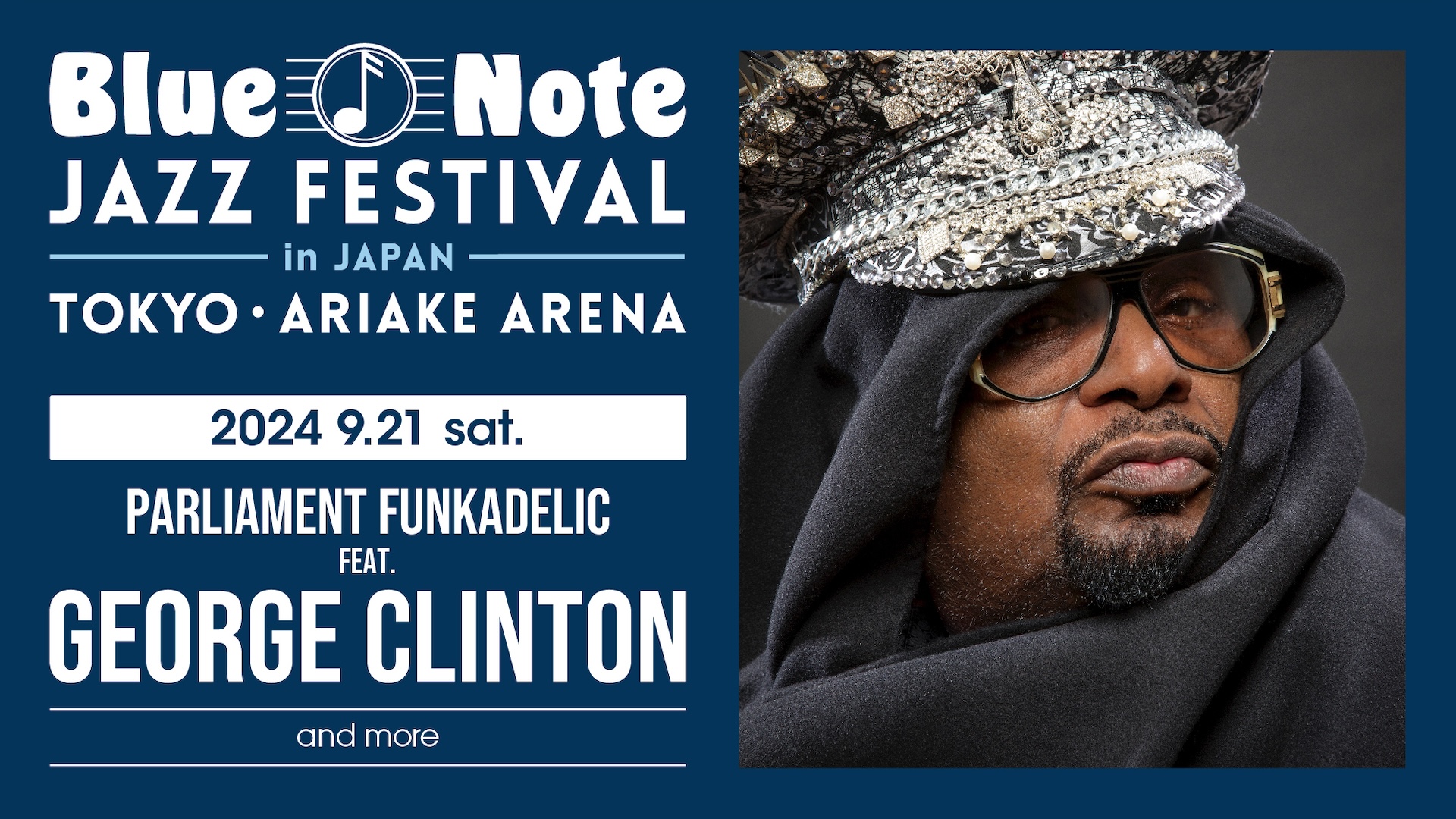 Nas、Chicago、Parliament Funkadelic feat. George Clinton、Snarky Puppyらが来日｜＜Blue Note JAZZ FESTIVAL＞8年ぶりに開催決定 music240515-blue-note-jazz-festival4