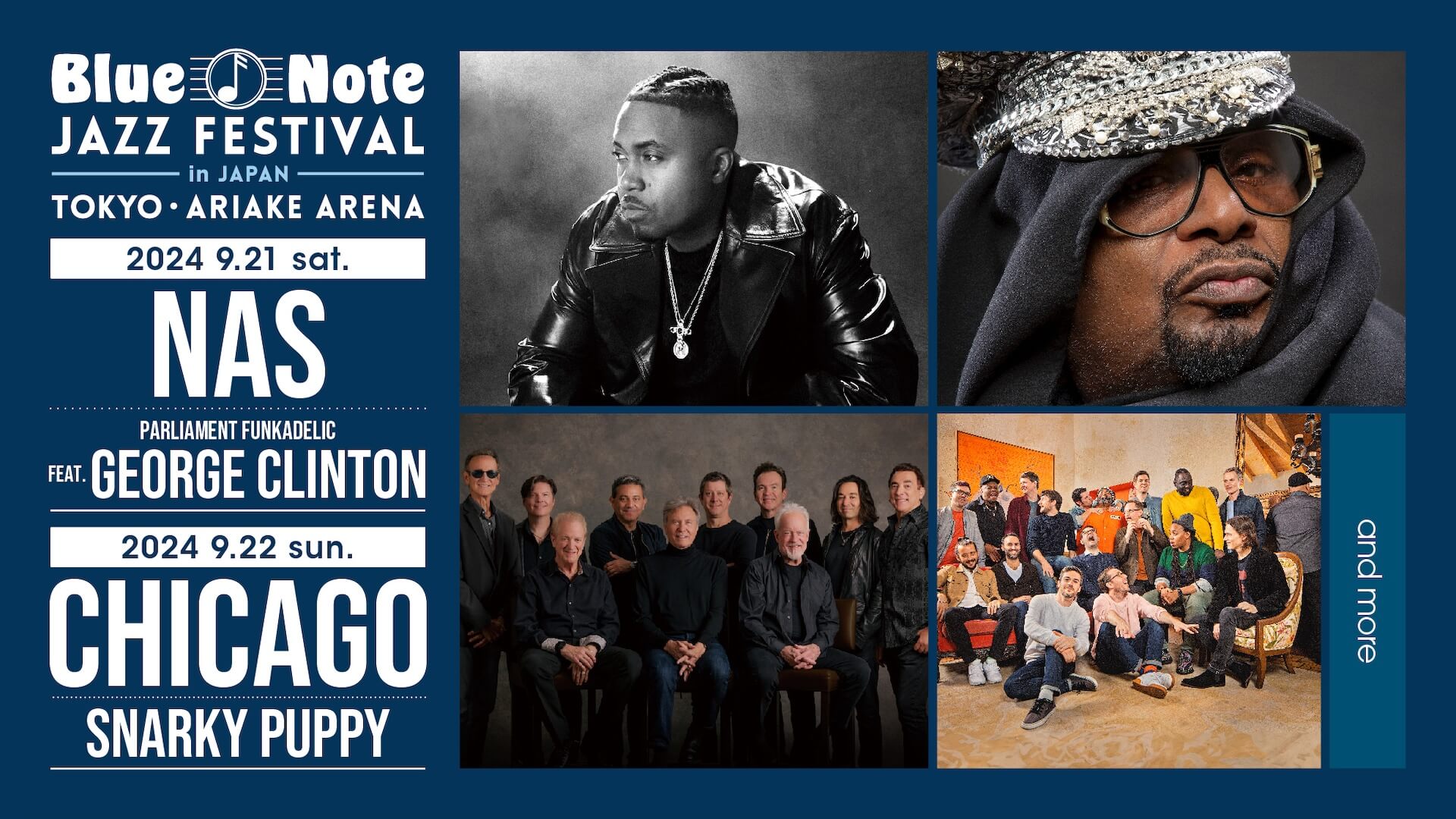 Nas、Chicago、Parliament Funkadelic feat. George Clinton、Snarky Puppyらが来日｜＜Blue Note JAZZ FESTIVAL＞8年ぶりに開催決定 music240515-blue-note-jazz-festival2