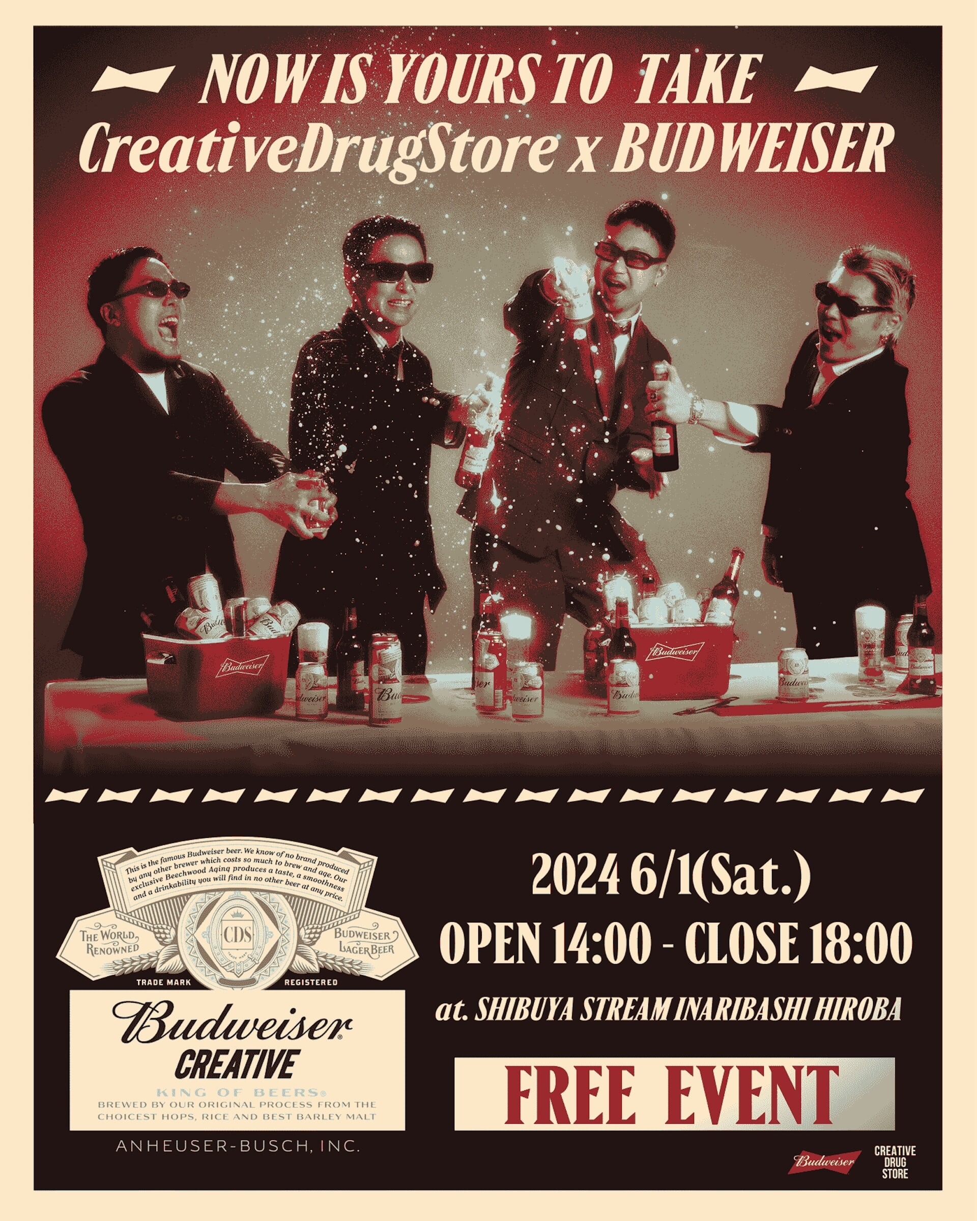 Budweiser × CreativeDrugStore