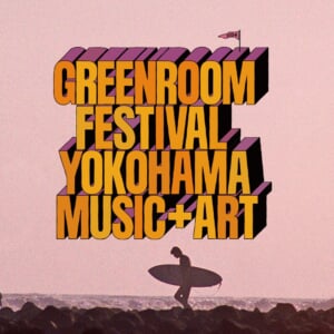 釜萢直起（GREENROOM CO.）× 津田昌太朗